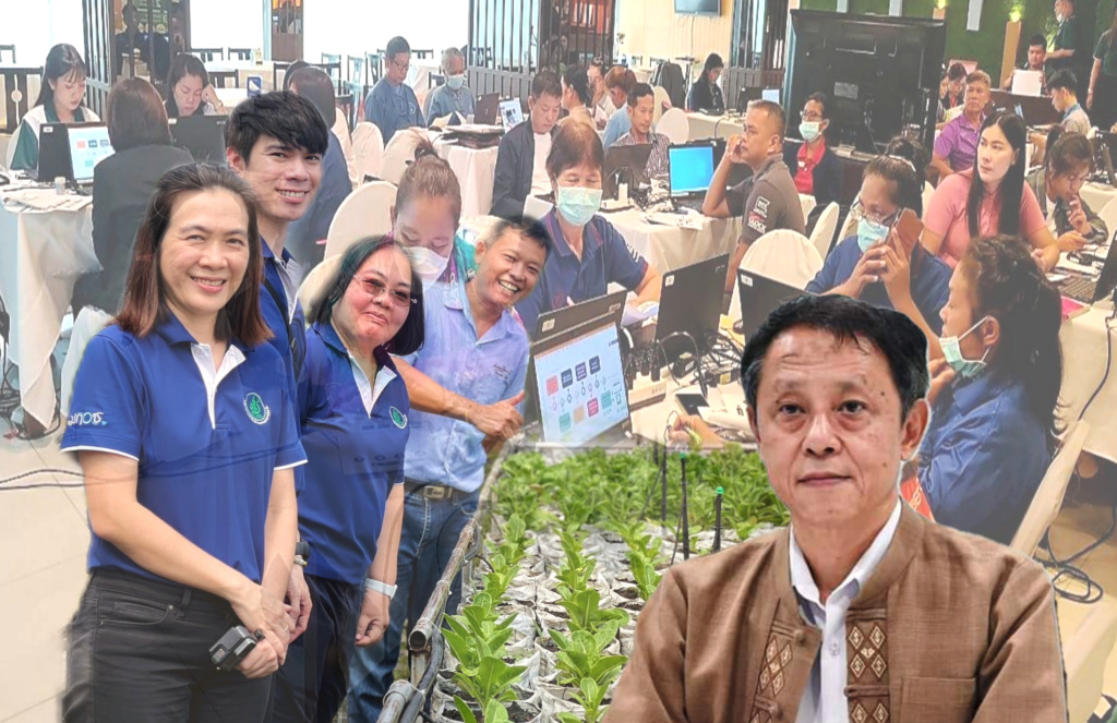 มกอช.หนุน “สวนผักบ้านความสุข” เข้าสู่ระบบ QR Trace on Cloud และ DGTFarm