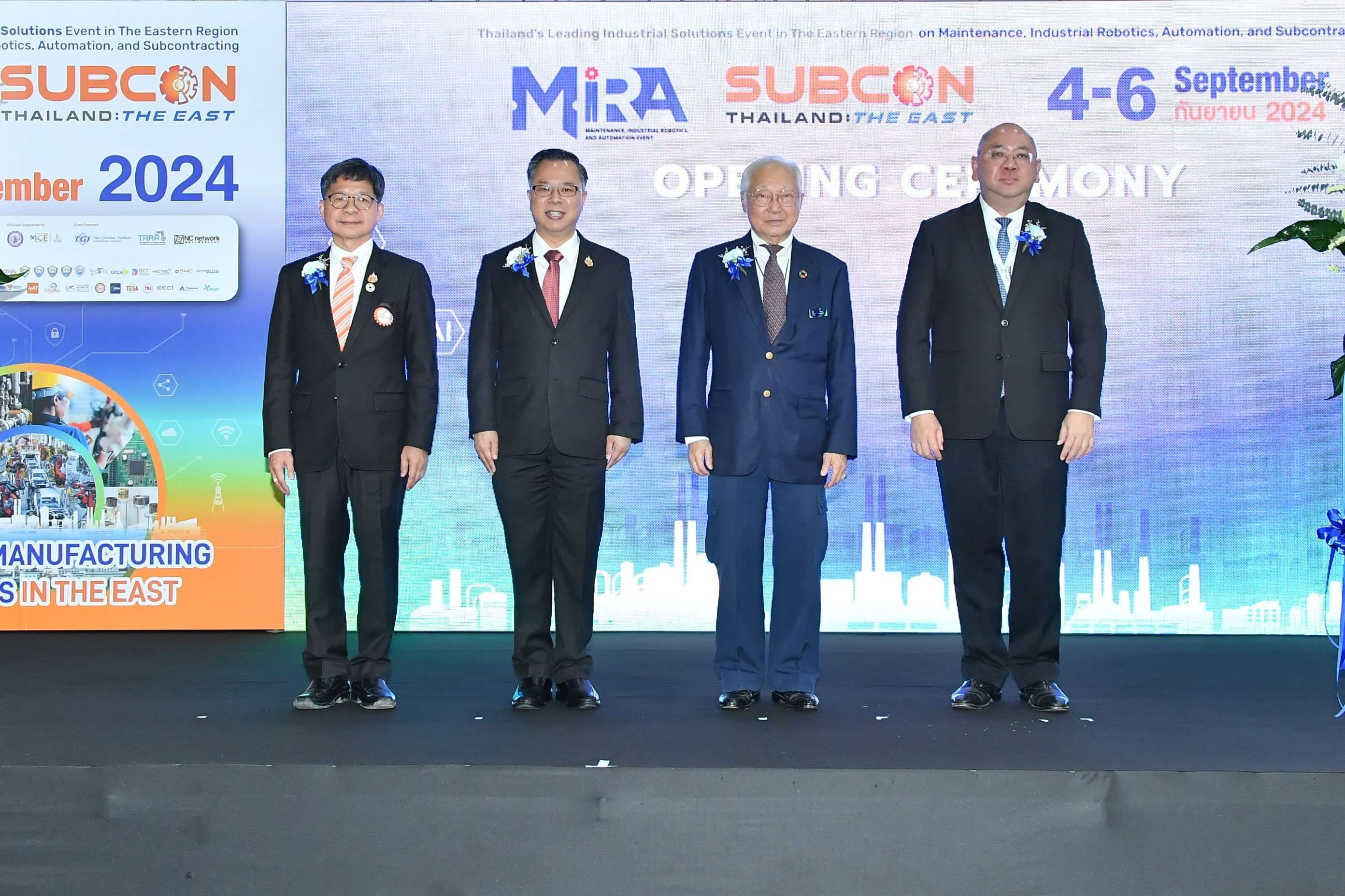 บีโอไอผนึกสมาคมไทยซับคอน - อินฟอร์มา จัดงาน "Mira and Subcon Thailand: The East 2024" บูมลงทุนภาคตะวันออก ดันไทยฮับชิ้นส่วนอาเซียน
