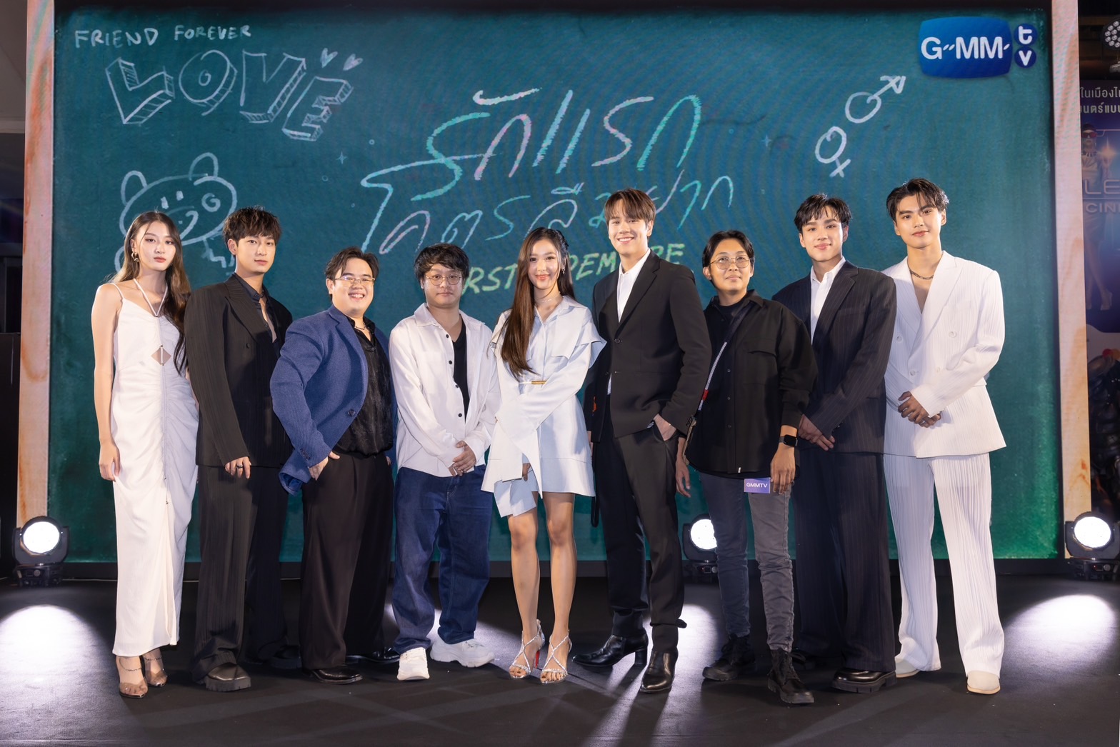 “นนน-ฟิล์ม”ควงคู่เปิดตัวหนังรักสุดปัง! “รักแรกโคตรลืมยาก”  