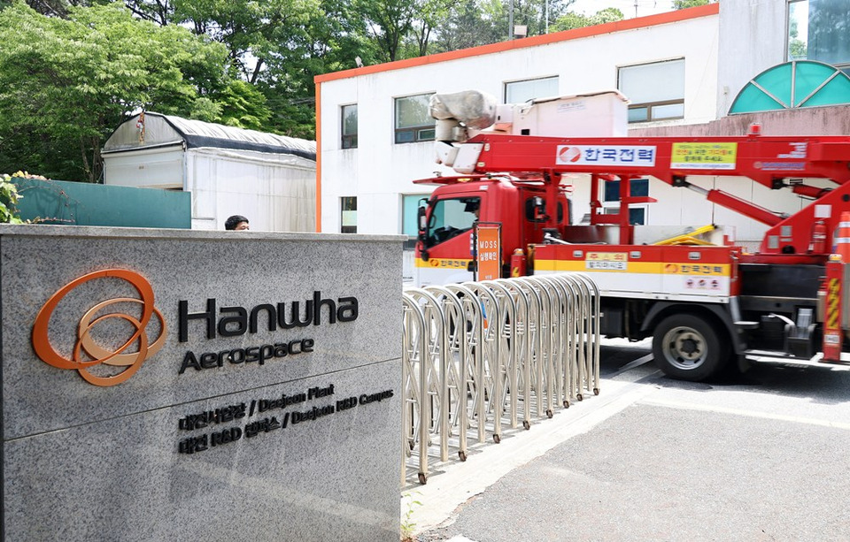 สลด! โรงงานผลิตอาวุธเกาหลีใต้ระเบิด ดับ 5 ศพ สะเทือนโรงงาน Hanwha Aerospace