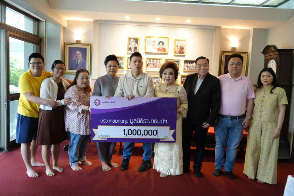 สมทบทุนมูลนิธิรามาธิบดีฯ สร้างอาคารโรงพยาบาลรามาธิบดีและย่านนวัตกรรมโยธี 