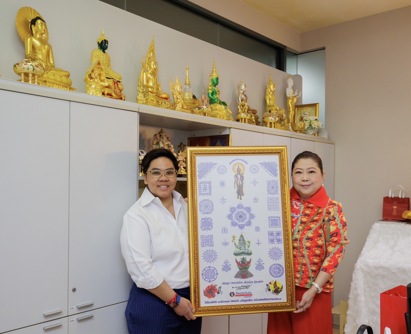 ซินเจียยู่อี่ ซินนี้ฮวดไช้ ทิพยประกันภัย มอบสิริมิ่งมงคลให้สมาคมผู้สื่อข่าวเศรษฐกิจ