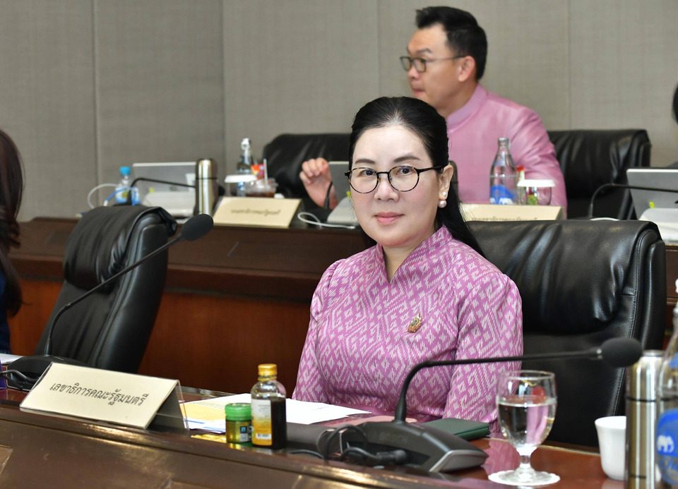 เลขาฯ ครม. ระบุปม “ทักษิณ” ขอพระราชทานอภัยโทษเป็นเรื่องลับมาก จากนี้ส่งเรื่องดำเนินการตามขั้นตอน