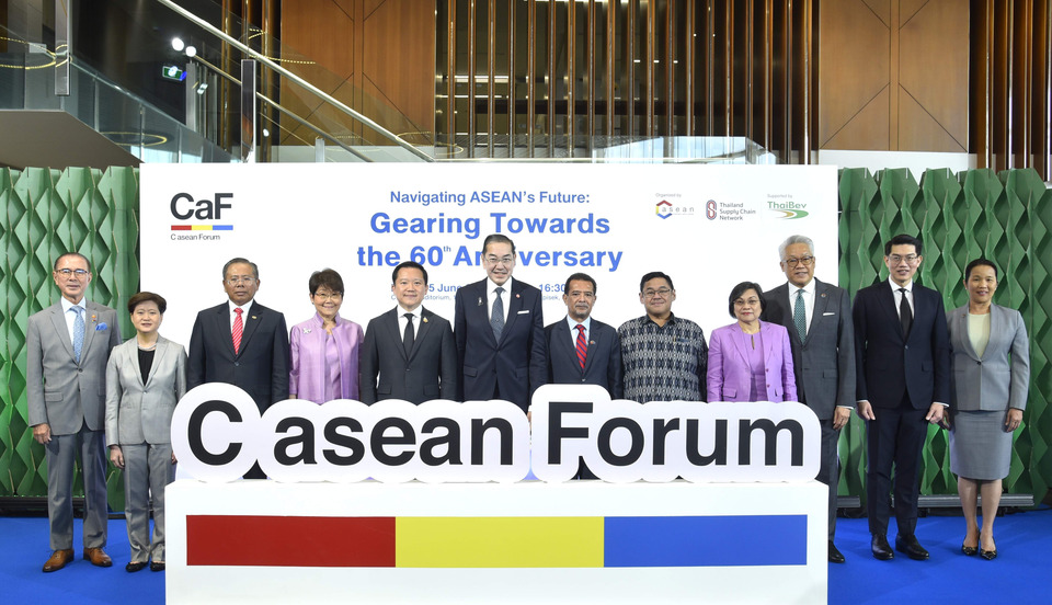 ศูนย์ ซี อาเซียน  จัดงาน C asean Forum 2025 (CaF 2026)