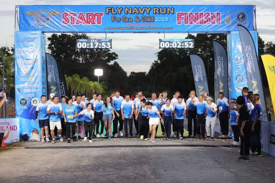 เสธ.ทร. เปิดกิจกรรมเดิน-วิ่ง เพื่อสุขภาพ Fly Navy Run For Sea  & Child 2023 