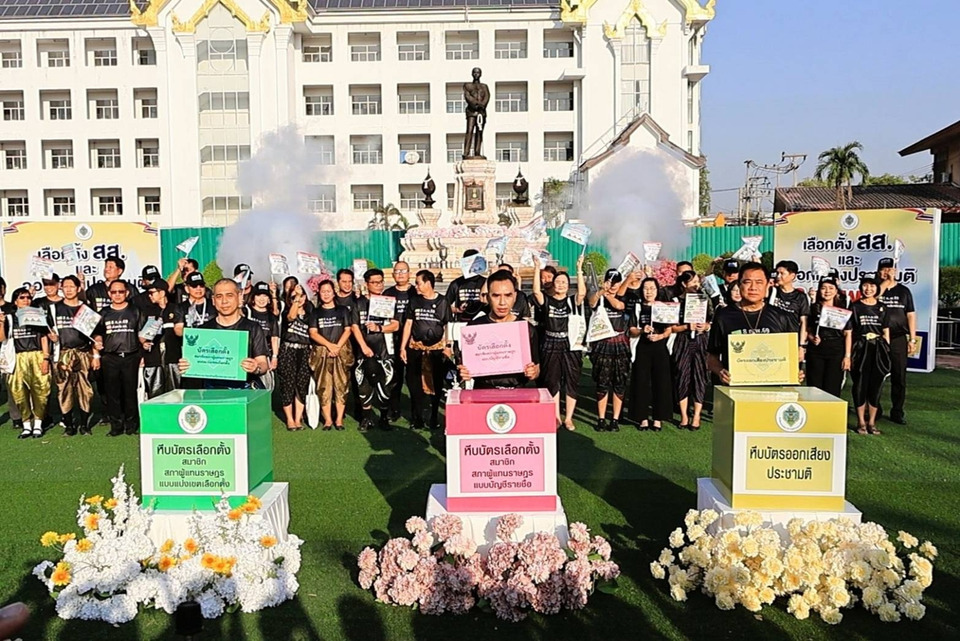 ลพบุรีจัด Big Day รณรงค์โค้งสุดท้าย ชวนประชาชนใช้สิทธิเลือกตั้ง-ประชามติ 8 ก.พ.นี้