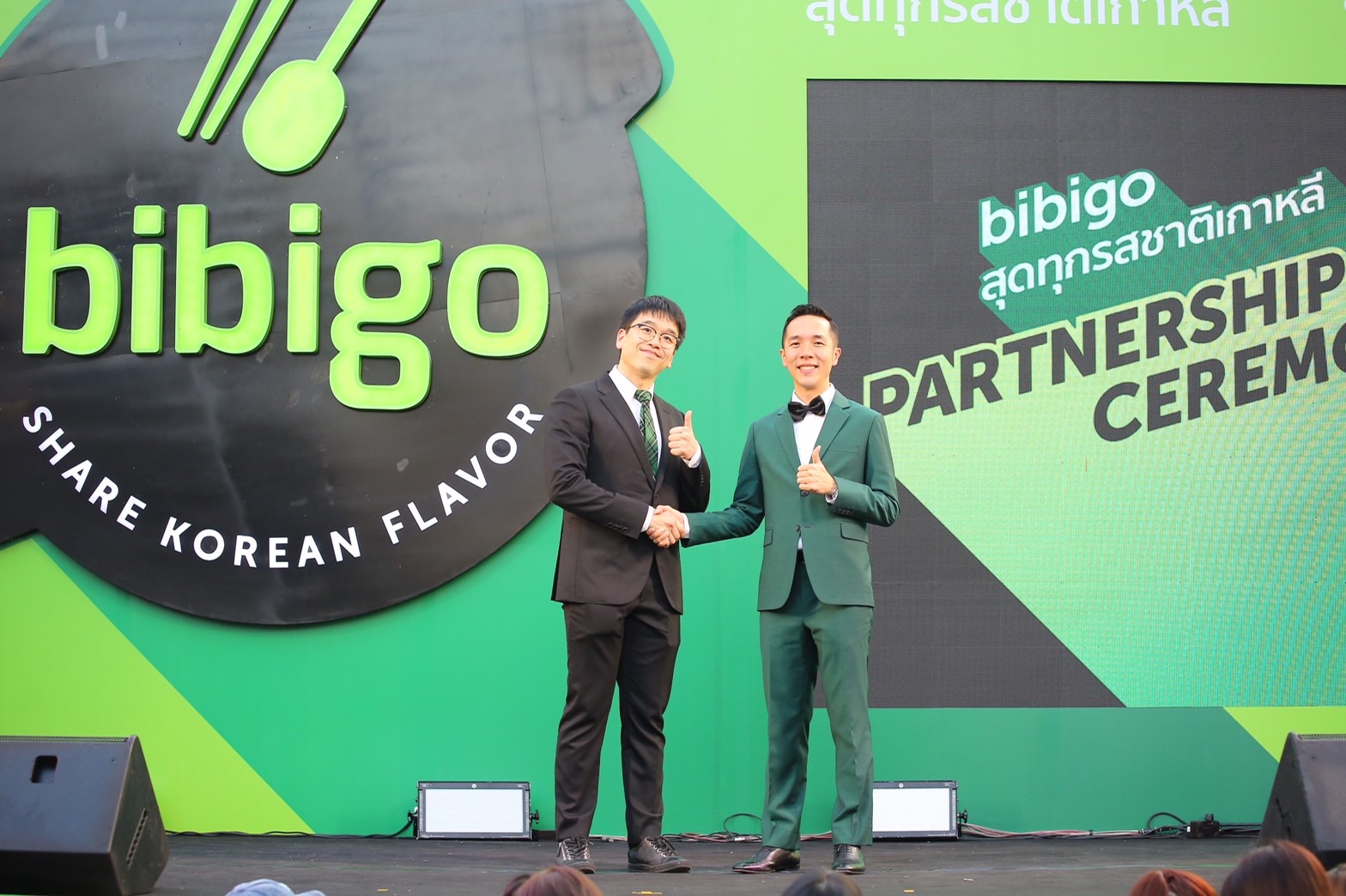 “A-BEST” จับมือ CJ FOODS KOREA เปิดตัวแบรนด์ “bibigo” ตั้งเป้าเบอร์ 1 ผู้นำอาหารเกาหลีในไทย