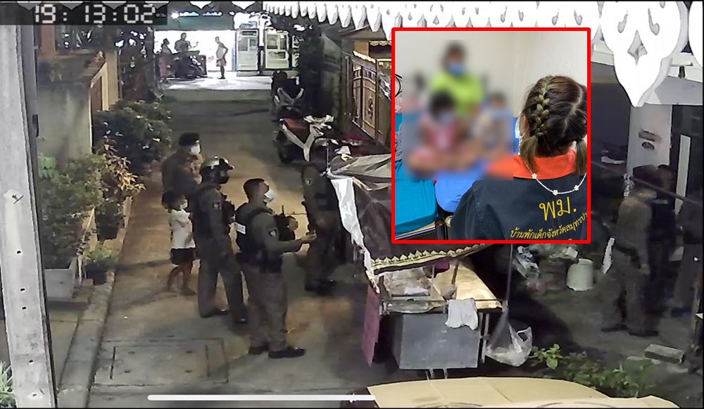 ชาวบ้านสุดทน! ร้อง “ปวีณา” ช่วย 3 แม่ลูกถูกพ่อเลี้ยงโหดติดยาทำร้าย ประสาน ตร.สำโรงเหนือจับดำเนินคดี