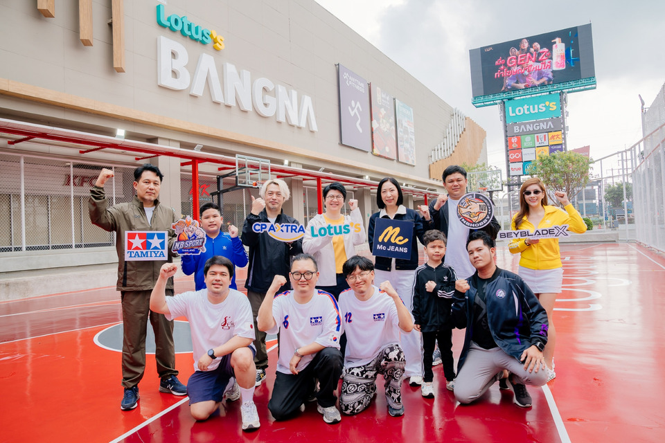 โลตัส เปิดศึก “Lotus’s Tournament 2026” เวทีแข่งเกม-กีฬาระดับประเทศ ดันเยาวชนสู่ศูนย์กลางอีสปอร์ตไทย
