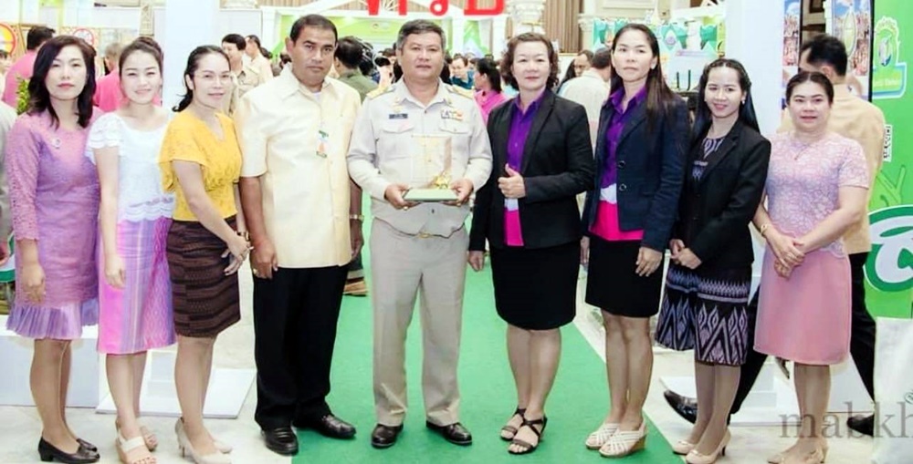 เทศบาลตำบลนิคมพัฒนา คว้ารางวัลสถานธนานุบาลดีเด่นจากกรมส่งเสริมการปกครองท้องถิ่น 