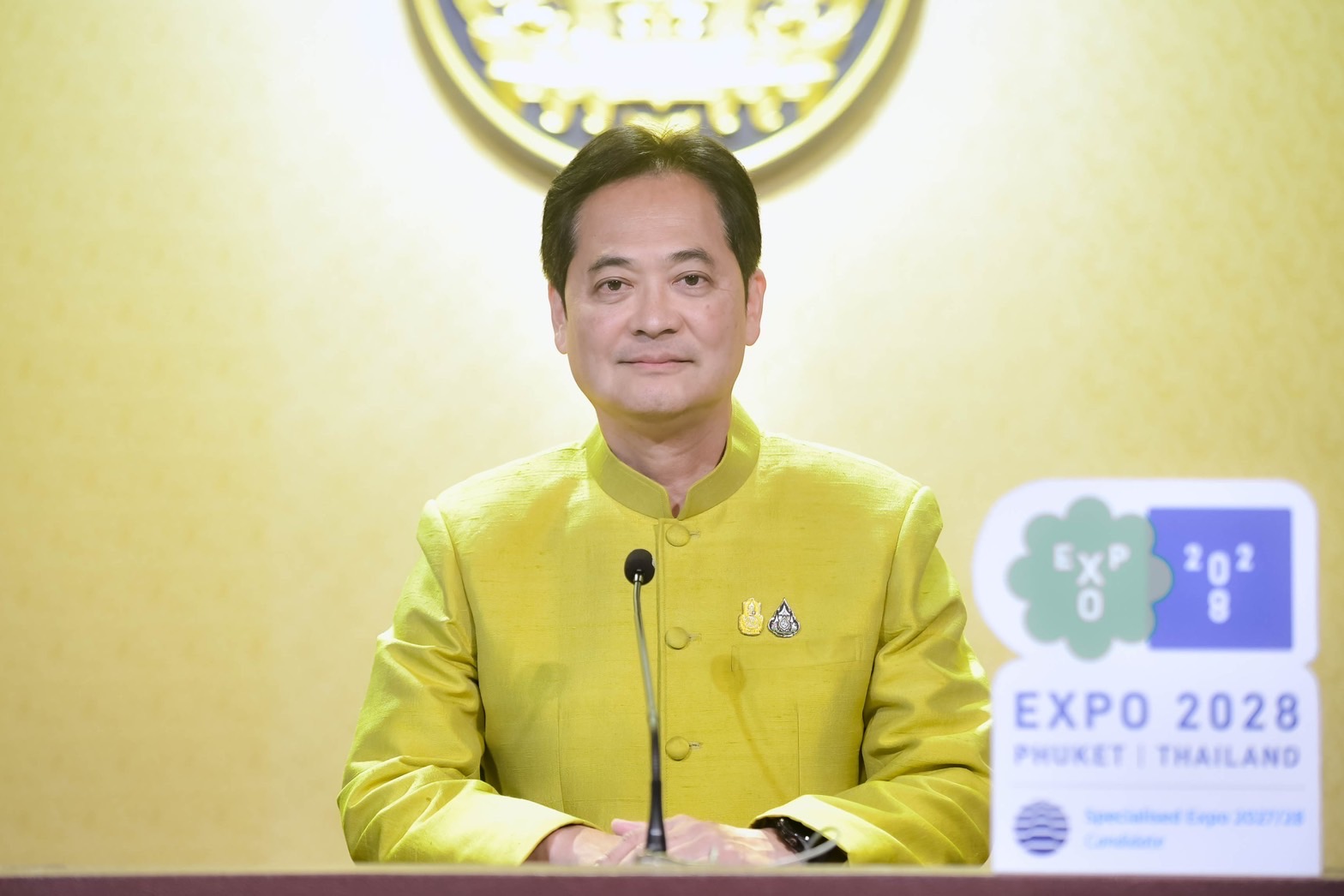 นายกฯปลื้ม "UNESCO" ขึ้นทะเบียน 5 จังหวัดของไทย เมืองสร้างสรรค์ด้านอาหาร หัตถกรรมพื้นบ้าน และการออกแบบ