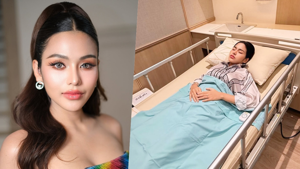 แห่ส่งกำลังใจ! "ธัญญ่า อาร์สยาม" หมอนรองกระดูกฉีกขาด