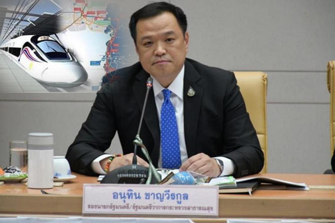 "อนุทิน"เผย"ไทย"มีศักยภาพจัดประชุมนานาชาติได้หลังโควิด-19 คลี่คลาย