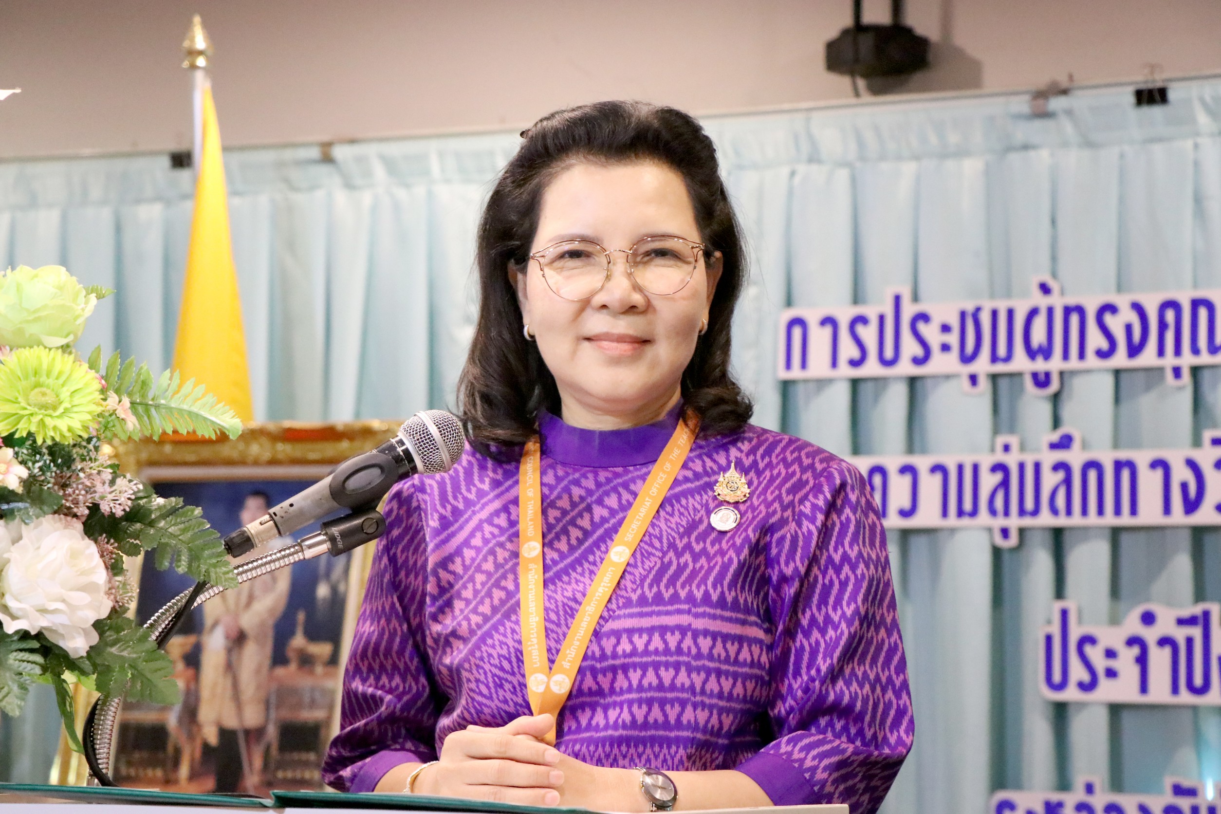 “คุรุสภา”ต่อยอดองค์ความรู้เล็งนำผลงานครูมาใช้ในระดับนโยบาย-พื้นที่-โรงเรียน สู่มาตรฐานสากล