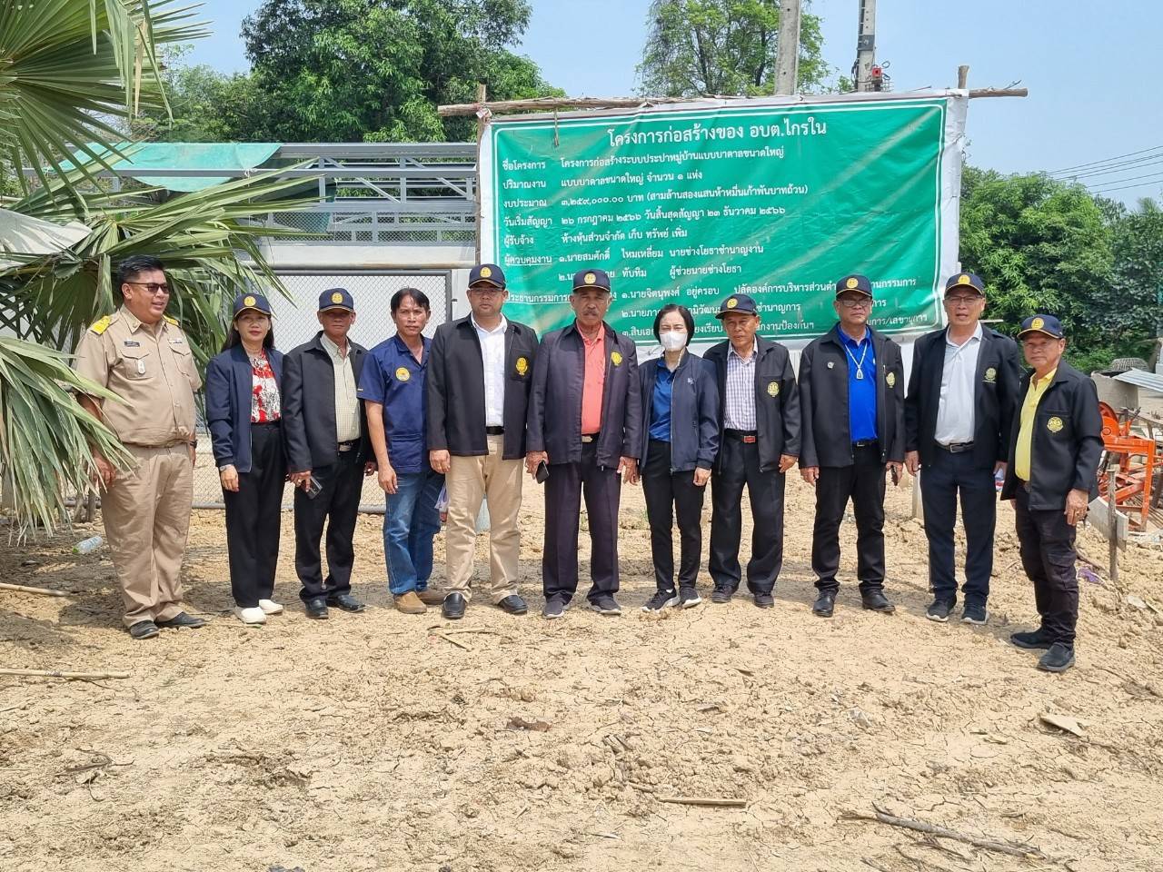 กธจ.สุโขทัย ลงพื้นที่สอดส่องงานโครงการก่อสร้าง 2 อำเภอ