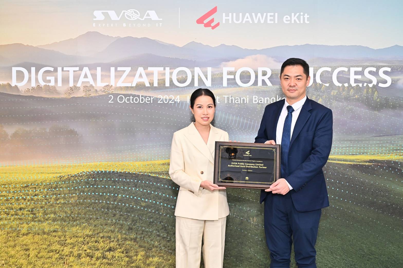 “เอสวีโอเอ” เปิดตัวในฐานะผู้จัดจำหน่าย "HUAWEI eKit" ระดับ Gold Distribution Partner ขับเคลื่อนเอสเอ็มอีไทย