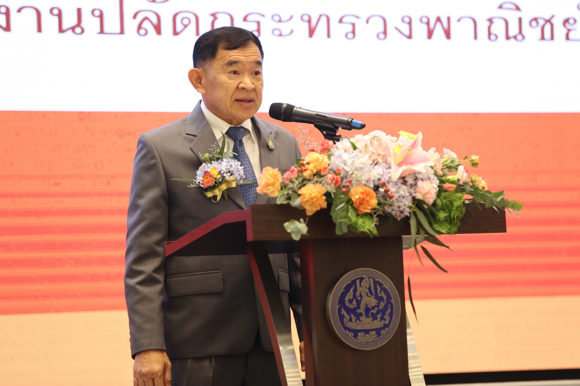 “วีรศักดิ์”ระดมสมองหาแนวทางฟื้นฟูภาคการเกษตร ฝ่าวิกฤติโควิด