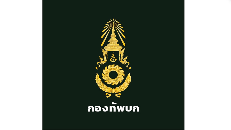 "กองทัพบก" เปิดรับสมัครพนักงานราชการ ปีงบฯ 2569 รับพลเรือน-ทหารกองหนุน สมัครสอบบรรจุเข้ารับราชการ