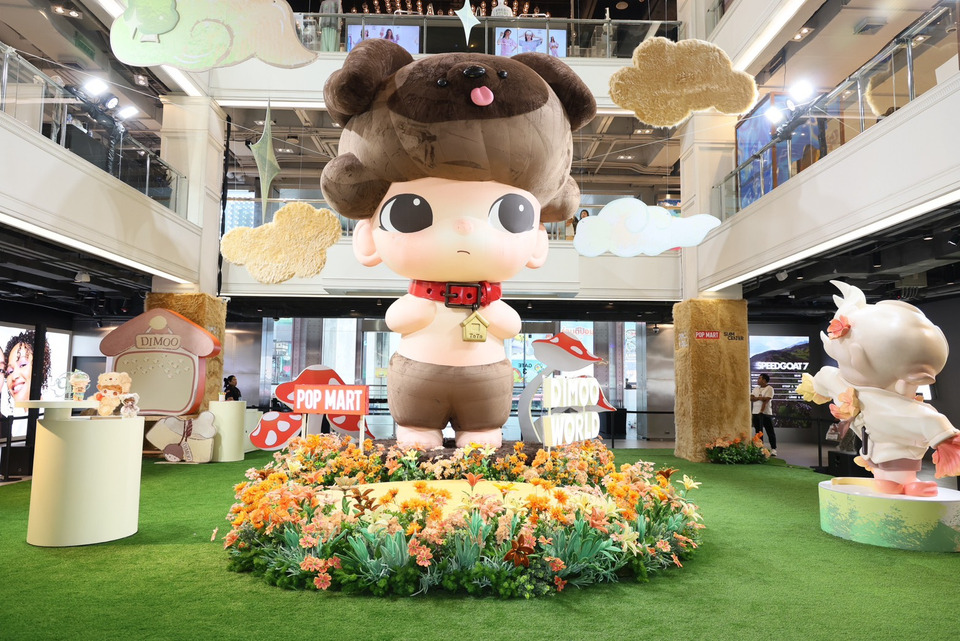 POP MART ฉลองครบรอบ 9 ปี DIMOO สุดยิ่งใหญ่ เปิดโลก DREAMLAND FOREST พร้อมสินค้าพิเศษ!