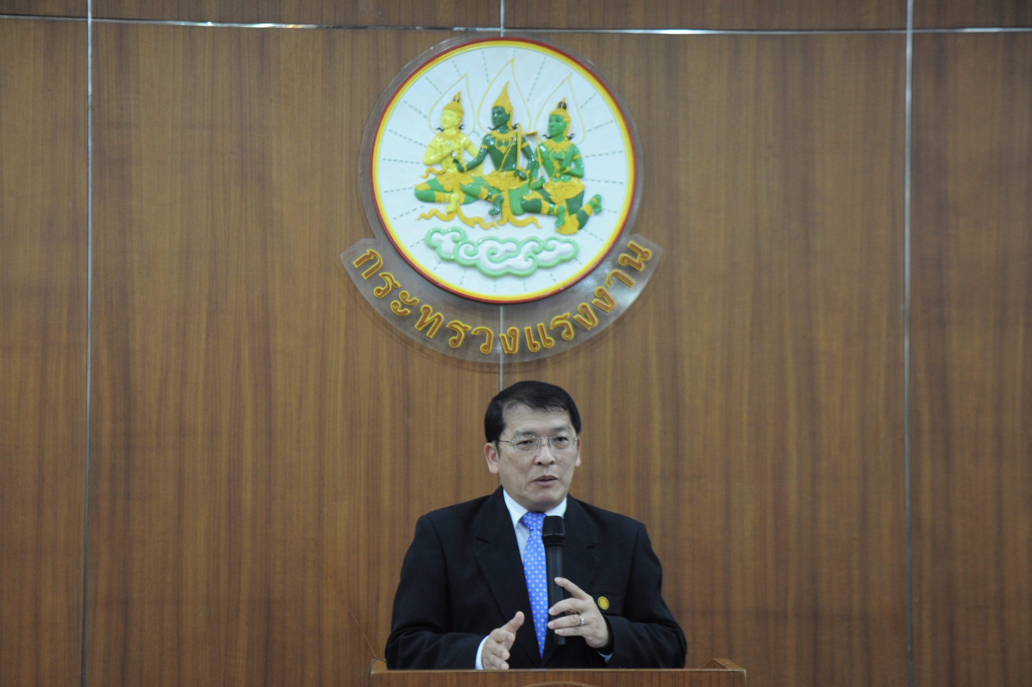 กสร. แจง ประกาศกระทรวงแรงงาน ห้ามปิดงาน-นัดหยุดงาน เจตนาเพื่อระงับข้อพิพาทแรงงานในห้วงที่มีการประกาศสถานการณ์ฉุกเฉิน
