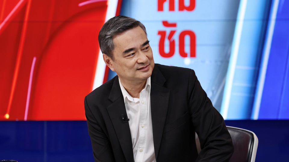 “อภิสิทธิ์” เตือน กกต. ปล่อยผี “ฮั้ว สว.” เสี่ยงทำระบบการเมืองพัง ย้ำฝ่ายค้านคือความงามประชาธิปไตย
