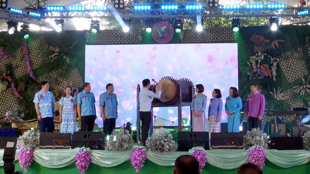 เริ่มแล้ว!! งานดอกกล้วยไม้และพันธุ์ไม้สวยงาม "Lampang Orchid Festival 2024"