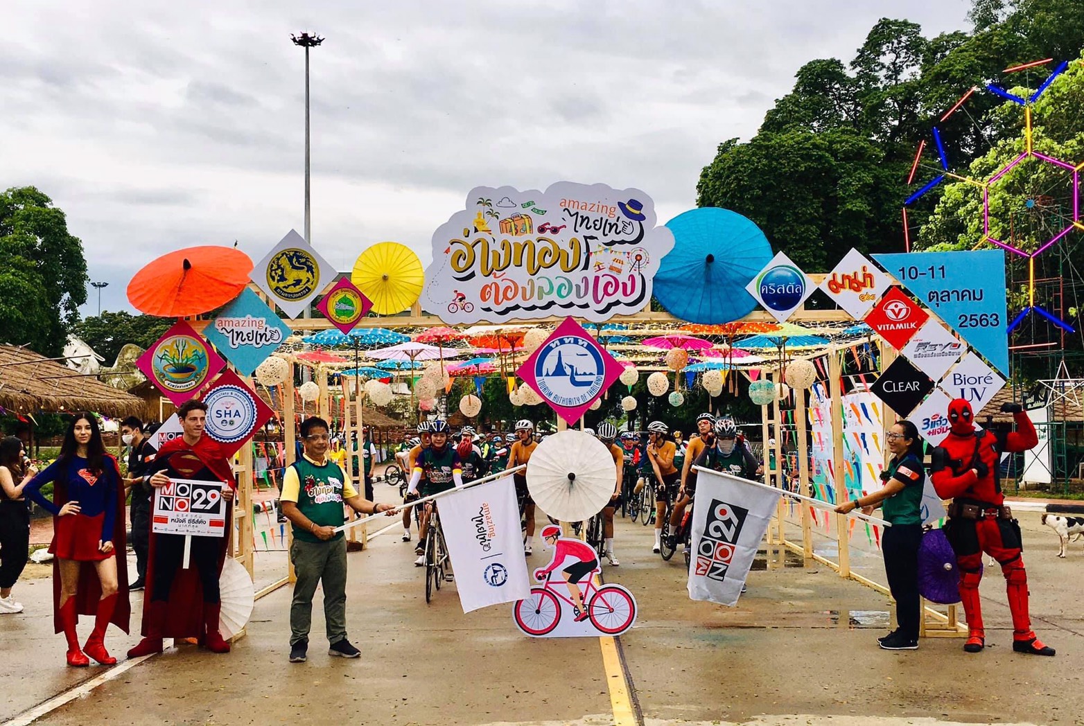 อ่างทองจัด Amazing ไทเท่ อ่างทองต้องลองเอง ปั่นจักรยานชมเมือง สืบสานวัฒนธรรมประเพณีท้องถิ่น