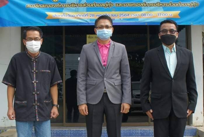ผู้ลงสมัครประธานกรรมการสหกรณ์ออมทรัพย์  ข้าราชการพนักงานส่วนท้องถิ่นยโสธรหาคะแนนเสียงไม่แพ้การเมือง
