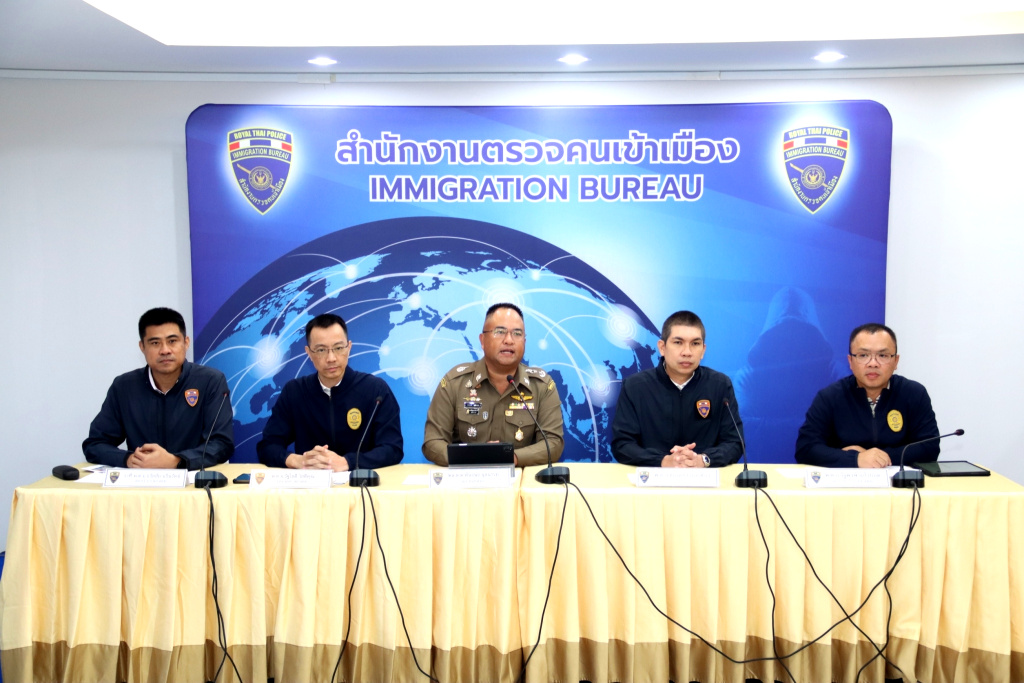สตม.ทลายแก๊งคอลฯเกาหลีใต้-รวบหนุ่มไต้หวันส่งกัญชาข้ามชาติ-จีนเทาเครือข่ายพนันออนไลน์