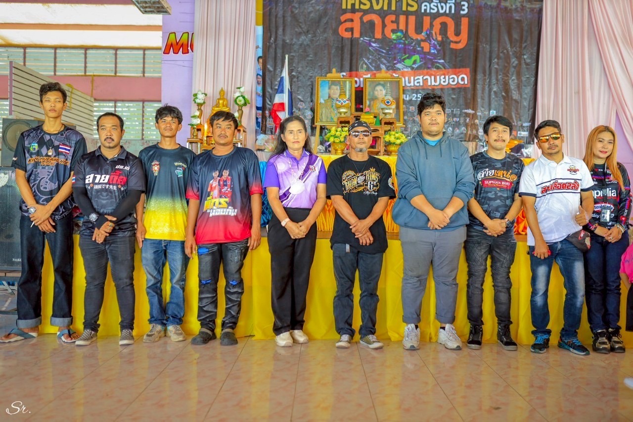 โครงการสายบุญ ครั้งที่ 3 โดยกลุ่มสายดื้อ ณ โรงเรียนบ้านสามยอด 