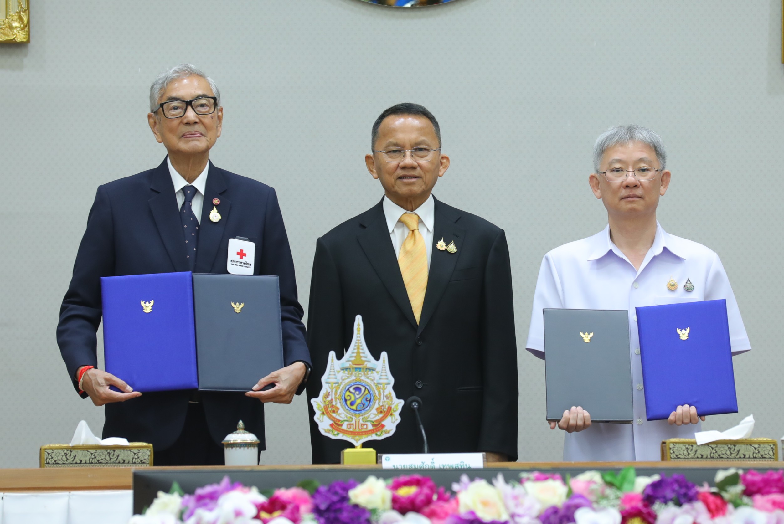 "สธ." จับมือ "สภากาชาดไทย" ลงนามเอ็มโอยู บริจาคอวัยวะผ่านแอพ หมอพร้อม" ได้