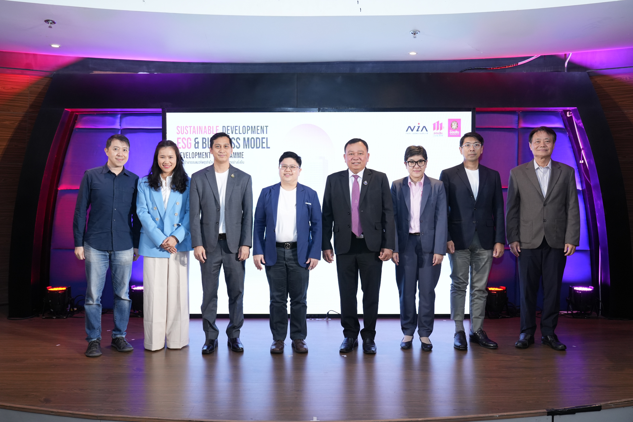“เอ็นไอเอ – ธ.ออมสิน” เดินหน้าปั้นผู้ประกอบการ “ESG” ตอบโจทย์ความยั่งยืนโลก 
