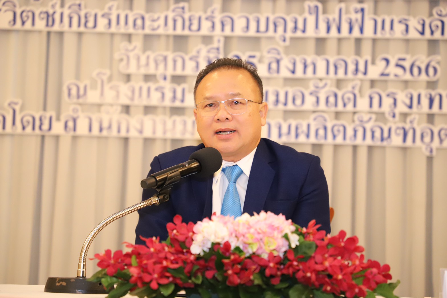 "สมอ." เตรียมประกาศเพิ่มเครื่องใช้ไฟฟ้า 7 รายการเป็นสินค้าควบคุมภายในปี 67-68 