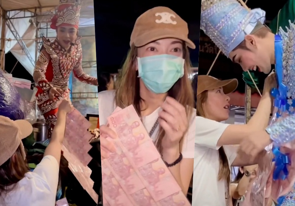คนของใจ! "แม่ยกแป้ง อรจิรา" มอบพวงมาลัยแบงก์ คล้องคอ พระเอกลิเก ยิ้มแก้มปริ