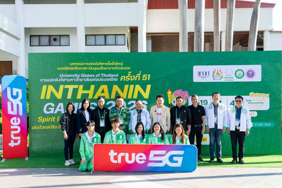 อัพแรงค์ให้แรงสุด! ทรู จับมือ ม.แม่โจ้ ดันอินทนิลเกมส์ 2026 ชู Rank YOU Up ยกระดับอีสปอร์ตไทย