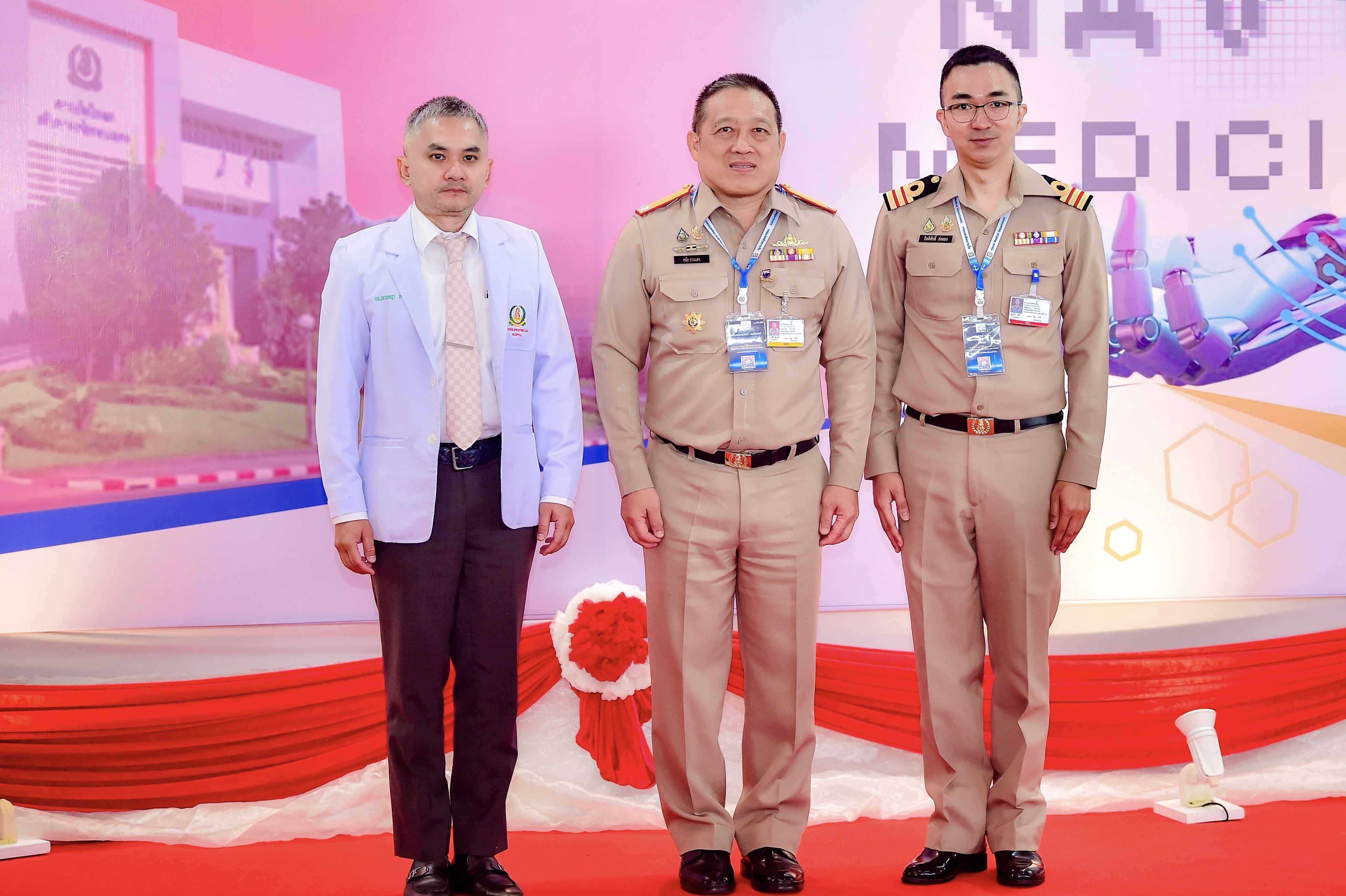ยุทธศาสตร์ชาติ แผนพัฒนาเศรษฐกิจพิเศษภาคตะวันออก (อีอีซี)