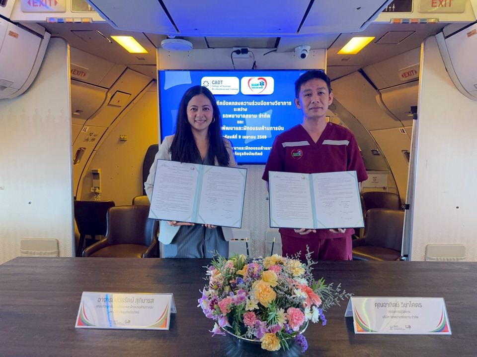 ผนึกกำลัง ปั้นบุคลากรกู้ชีพบนเครื่องบิน รับเทรนด์ Medical Hub ระดับภูมิภาค