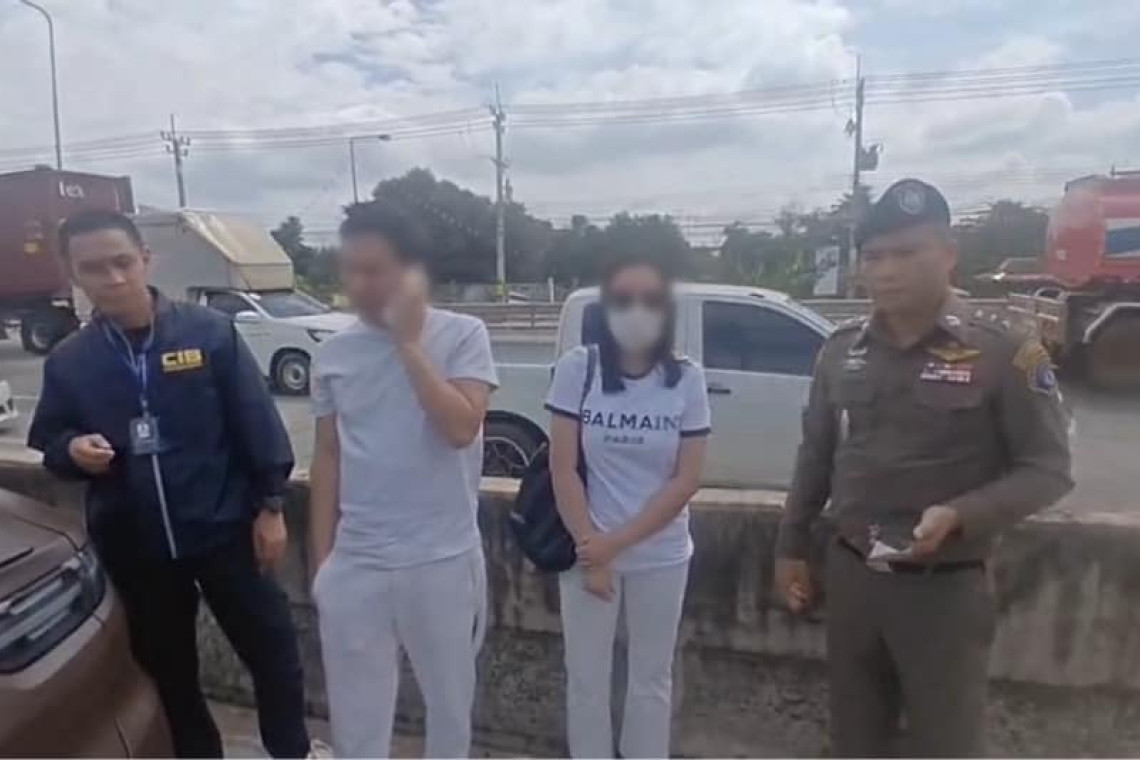 อ่วม! “ทนายตั้ม-เมีย-พวก” อัยการสั่งฟ้องคดีฟอกเงิน-ฉ้อโกง “เจ๊อ้อย” สั่งชดใช้เงินกว่า 100 ล้าน