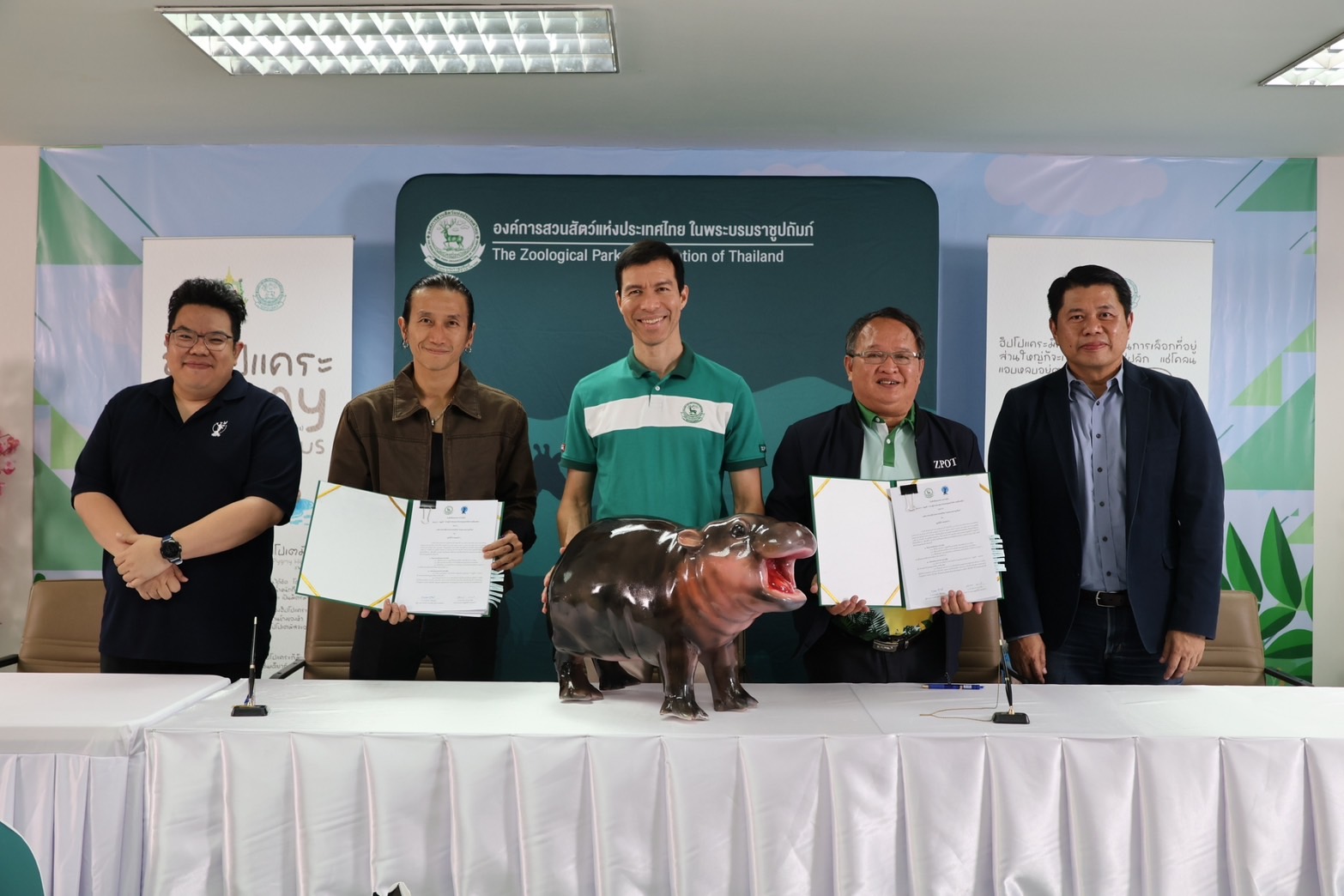 องค์การสวนสัตว์ฯ จับมือ มูลนิธิก้าวคนละก้าว พาน้อง หมูเด้งเข้าร่วมโครงการ “ก้าวเพื่อน้อง” 