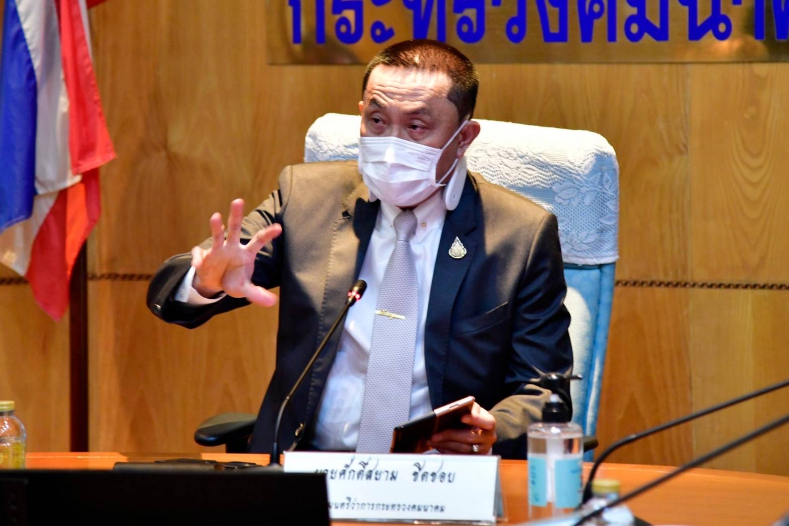 “ศาลปกครองกลาง” มีคำสั่งงดบังคับคดีค่าโง่โฮปเวลล์ 2.4 หมื่นล้าน ในระหว่างพิจารณาคดีใหม่จบ