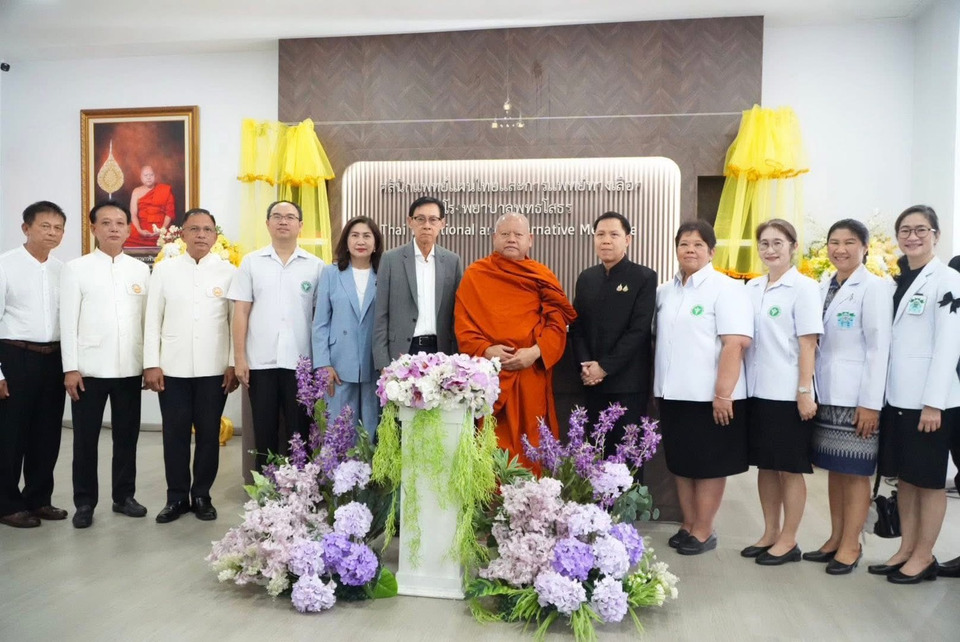 ฉะเชิงเทรา เปิด "ศูนย์แพทย์แผนไทย-จีน " ครบวงจร! หนุนดูแลสุขภาพชุมชนด้วยศาสตร์พื้นบ้าน 