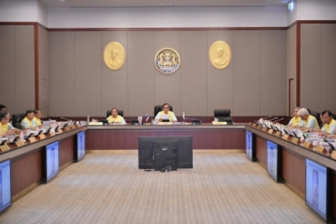 ครม.ไฟเขียวเคาะเปลี่ยนชื่อ'กองบังคับการตำรวจมหาดเล็กราชวัลลภรักษาพระองค์ 904' เป็น'กองบังคับการปฏิบัติการพิเศษ'