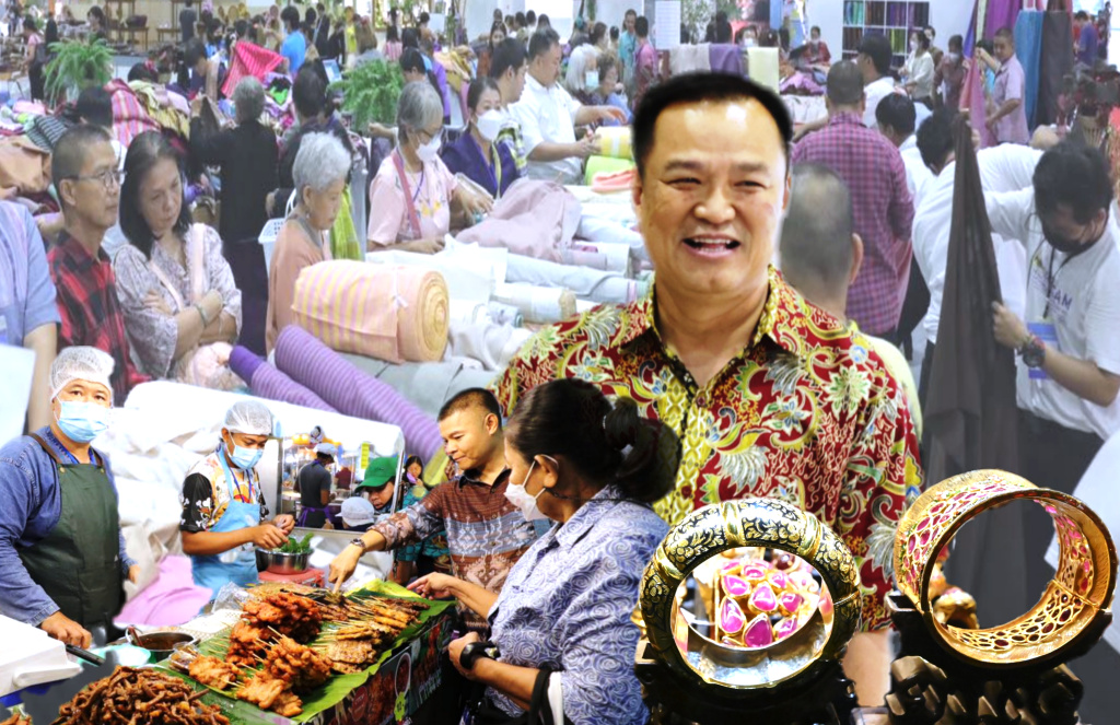 มท.1 ปลื้ม!! ขอบคุณทุกภาคส่วน-ประชาชน อุดหนุนสินค้า OTOP ศิลปาชีพ กวาดรายได้ 642 ล.
