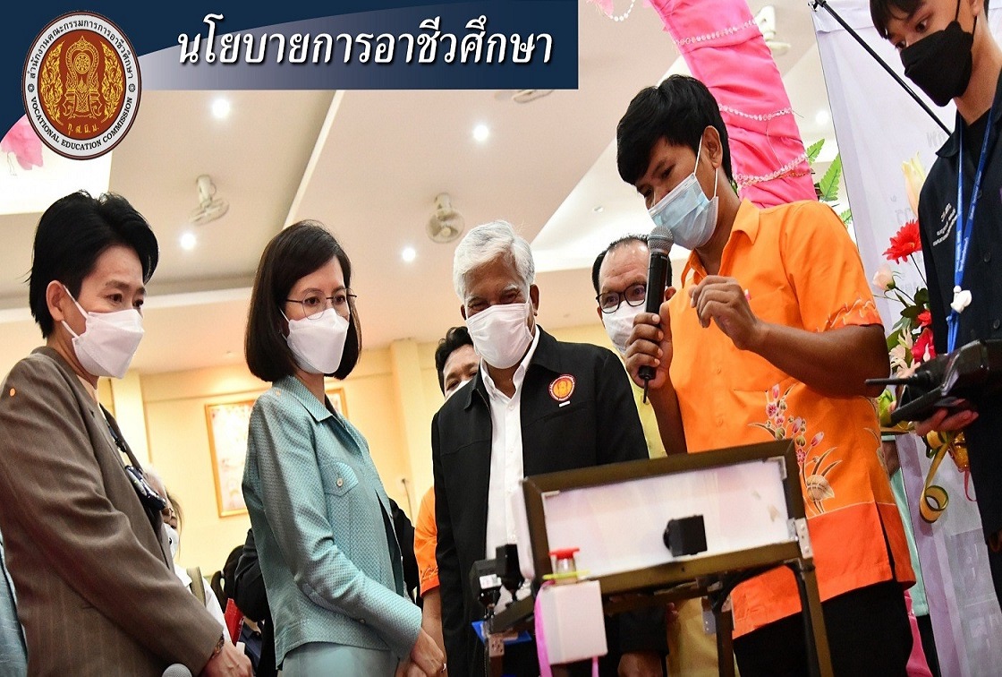 ศธ.เดินหน้ายกระดับอาชีวะเอกชน เตรียมดันจว.ต้นแบบ 