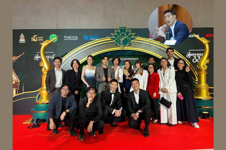 "ธนาธร" ยินดี  “Break The Cycle” คว้าสารคดียอดเยี่ยม สุพรรณหงส์ครั้งที่ 33