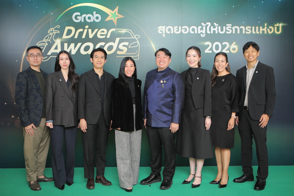 แกร็บ จัดงานมอบรางวัล “Grab Driver Awards” ครั้งแรกในไทย  เชิดชูสุดยอดผู้ให้บริการเรียกรถ-เดลิเวอรี