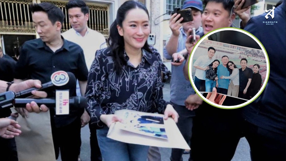 '3 พี่น้องชินวัตร' เยี่ยม'ทักษิณ' อย่างใกล้ชิด นั่งกินข้าวร่วมโต๊ะ 'อิ๊งค์'โชว์ภาพพร้อมหน้าพ่อ