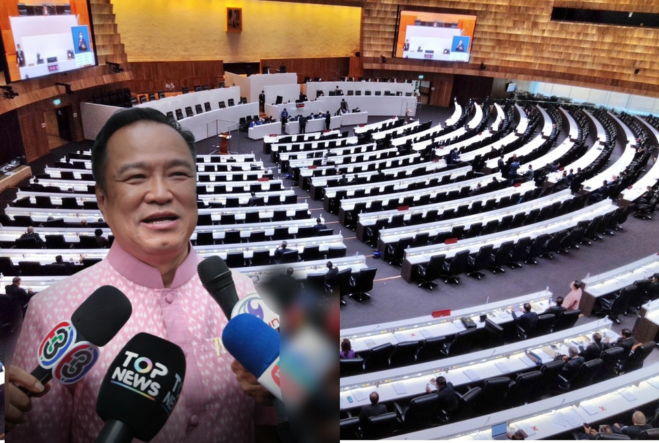 "เปิดเงื่อนไข! "อนุทิน"(ไม่)เร่งยุบสภา"