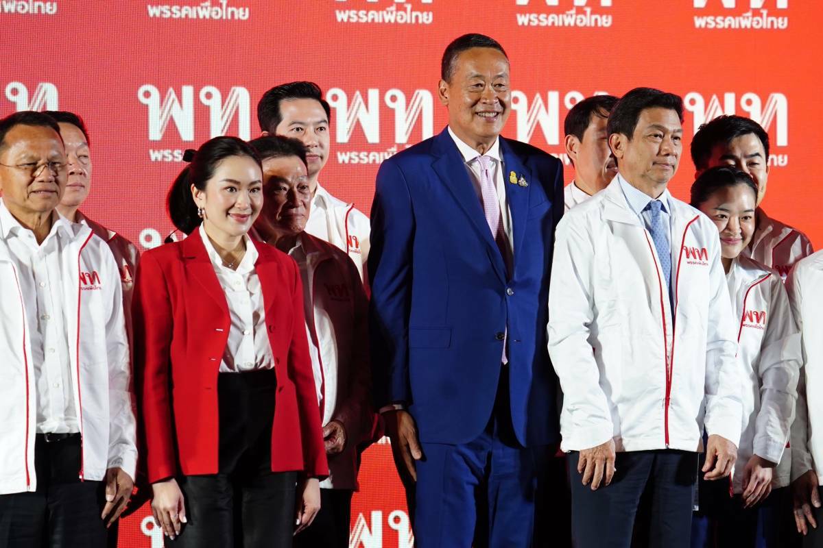 "เศรษฐา" ชม "อุ๊งอิ๊ง" สมาชิกทุกคนมั่นใจหัวหน้าพรรค ลั่นพ.ค.นี้จะได้เห็นผลงานรัฐบาลแน่ "แพทองธาร" อวยกลับ บอกคำชม "ทักษิณ" ไม่เกินจริง