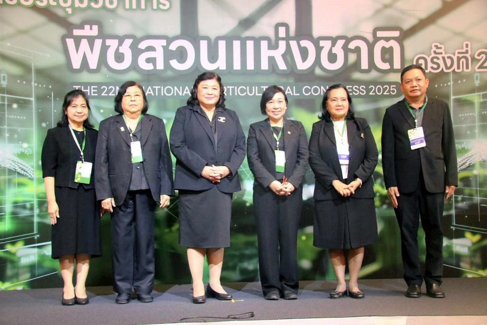 วช.-ม.นเรศวร ประชุมพืชสวนแห่งชาติ ครั้งที่ 22 ดัน “เกษตรแม่นยำ- AI” หนุนพืชสวนไทยสู่ตลาดโลก